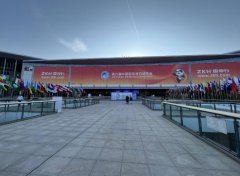 ����������չ��ҵ�����ٴ���ʷ�¸�