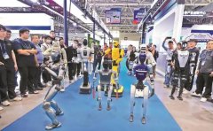 �ڵ�27��߽����ϣ����ͻ����������ڶ�չ�̺�����Χ��