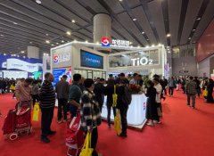 ���ۼ���Я�������Ѱ׷۲�Ʒ�����ձ������߹��ܲ�����