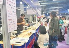 2025�й�������(����)���Ƚ���ͷ�ܶ�