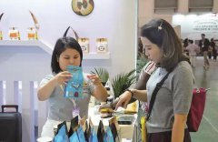 2025���Ź��ʿ��Ȳ�ҵ�����������Ź��ʻ�չ���Ŀ�չ