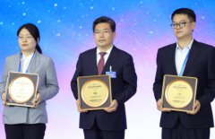 �������ٻ�2024����й���߾�������չ���С�����