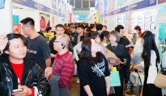 2026 ���й��Ĵ�չ�Ὣ�����������չ�Ļƽ�����