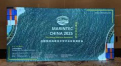 2025���й����ʺ��»�չ��ģ����չ���ݼ�רҵ�������ʷ�¸�