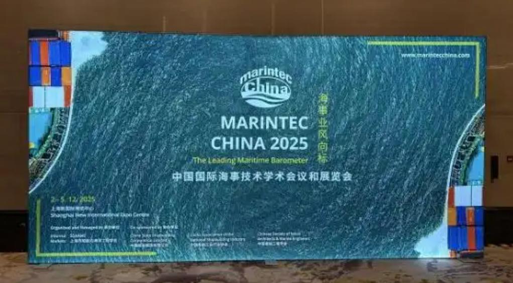 2025���й����ʺ��»�չ��ģ����չ���ݼ�רҵ�������ʷ�¸�