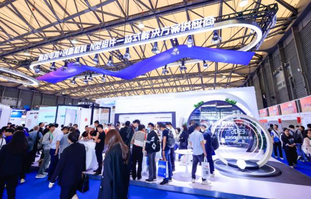 ��ɽ�������»��ֵ������й����ʺ��»�չ�ϲ�չ