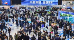 �д�����Я�²�Ʒ���������й����ʺ��»�չ