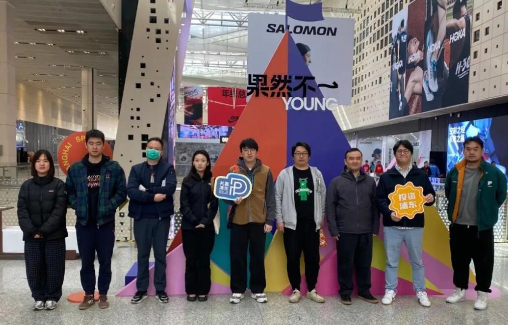 2025�Ϻ����������Ļ���������Ʒ������������չ���ݾ���