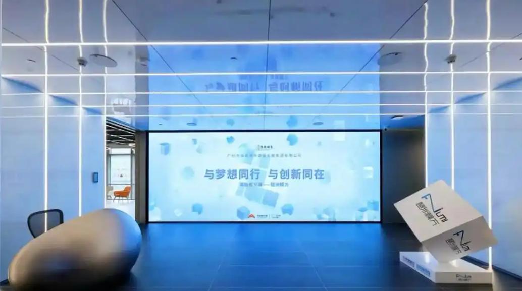 ���ݺ�������ģ������AIEչ��