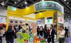 �ⳡչ���ϡ����ֺš�ũ��Ʒչλ�����㷺��ע