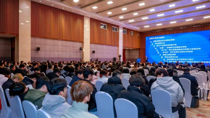 2025���й���չҵ����ڲ��ݿ�Ļ