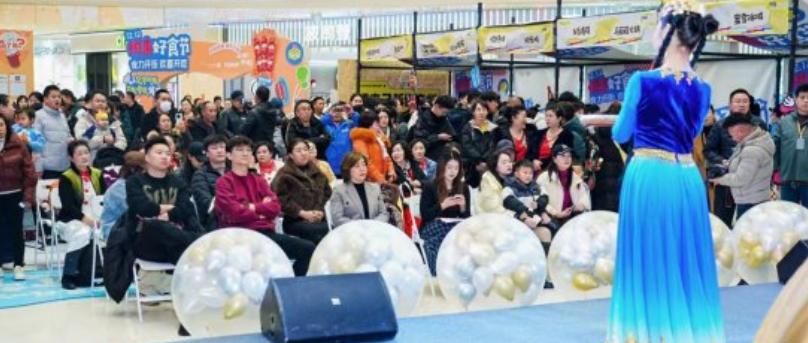 �³ǿعɼ�����³ľ���չ���ù㳡�������м���ʳ������