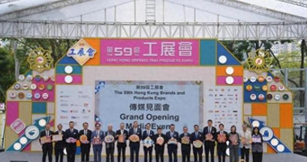 ��59�칤չ��13�������ά�����ǹ�԰��Ļ