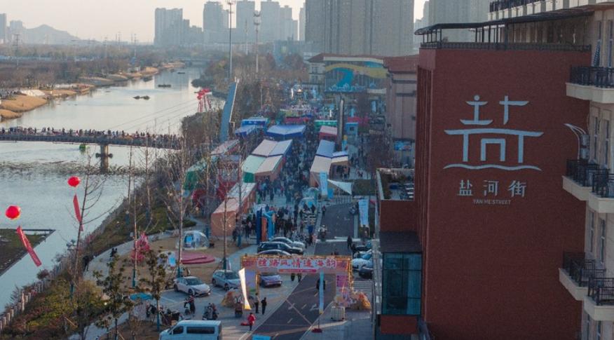 2025����Ʒ�����¡�ũ��Ʒչ���������Ƹ��κӽ�Բ����Ļ