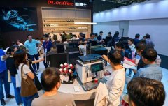 ���ڹ��ʾƵ꼰����ҵ�����������ڹ��ʻ�չ����Բ����Ļ