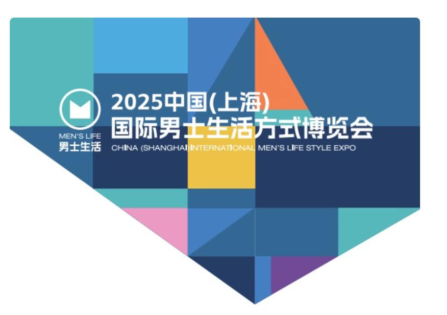 �׽��й����Ϻ���������ʿ���ʽ�����Ὣ�����ӿ�չ