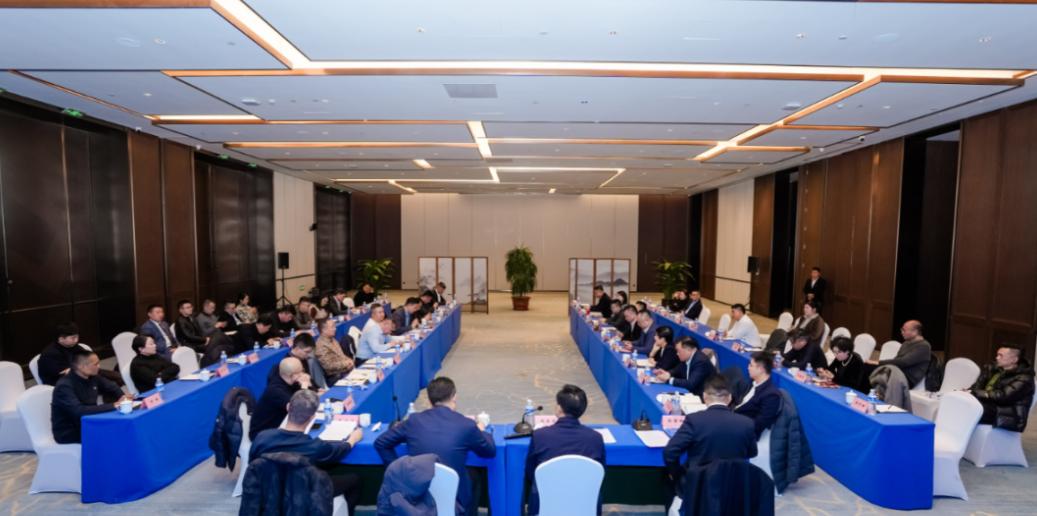 2025�����л�չҵ��������չ��̸���ڼ����ٿ�