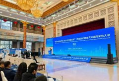 2026�ꡰ�������³óȫ���ص��Ƽ��ླ��չ��Ŀ¼��