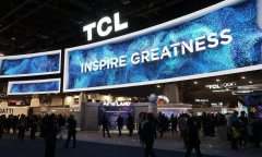 2026�����ѵ���չ6����������˹ά��˹�������������