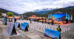 �ｻ���ѳ�Ϊɽ���������ض�������Ҫ������ʢ��