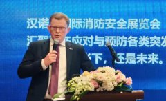 2026��ŵ������������ȫչ����6�¾ٰ�