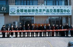 2025�н����Ϲ��ʽ���������ŷ�����Բ����Ļ