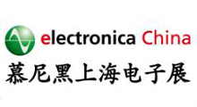 2026electronica ChinaĽ����Ϻ�����չ