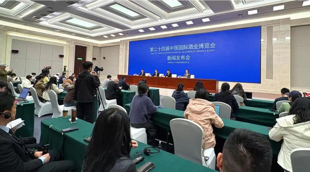 �ڶ�ʮ�Ľ�Ʋ��Ὣ�����ݹ��ʻ�չ���ľٰ�