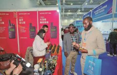 2026�й���Ȫ�ݣ�ר��ͨ����Ӧ����ҵ���������ϰ���Ļ