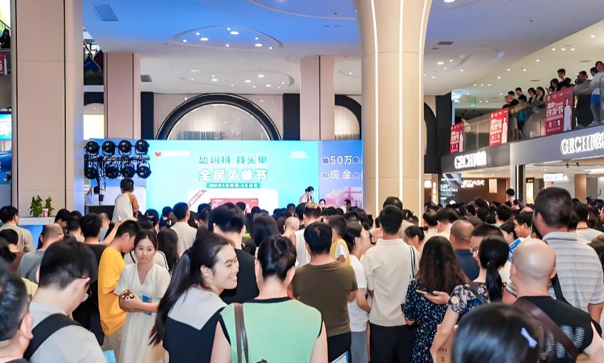 һȺ���Ż�չ���������ýŲ�����ȫ���г�