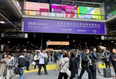 �й����ʷ�֯���ϼ����ϣ����ģ���������ʽ��Ļ