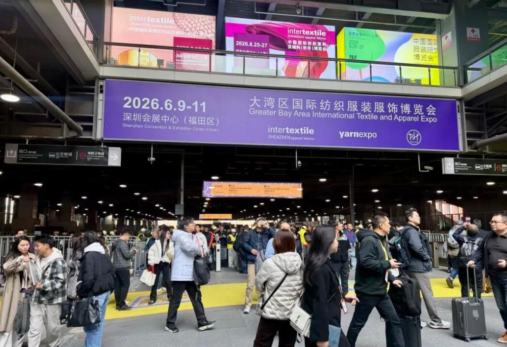 �й����ʷ�֯���ϼ����ϣ����ģ���������ʽ��Ļ