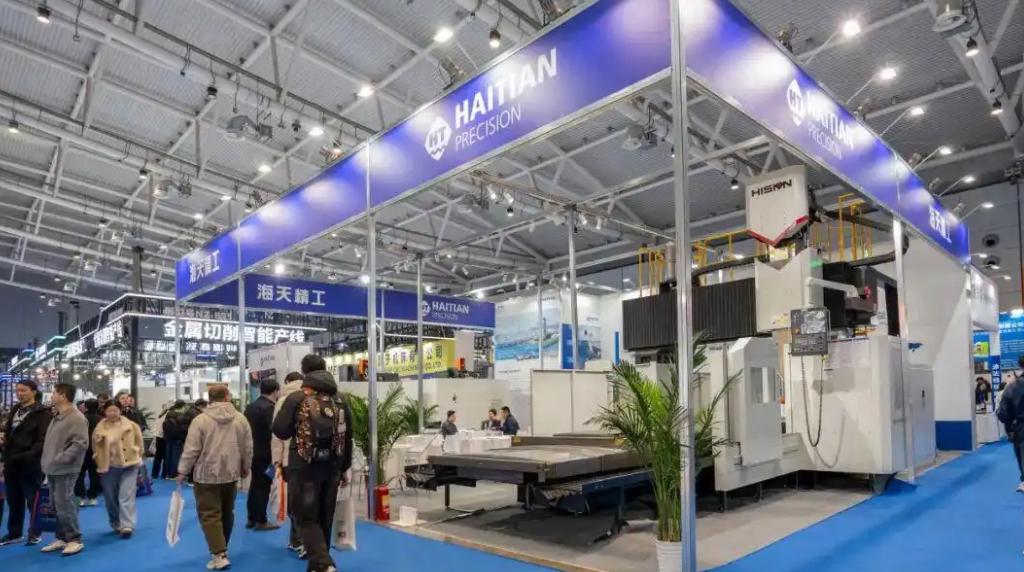 2026���Ϲ��ʻ���չ�ڼ��ϻƺӹ��ʻ�չ���ľ���