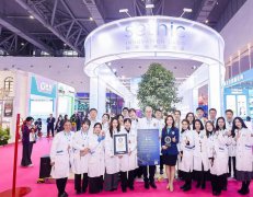 ���ô���PCHiչ��ʷ���׸�����˹�����¼