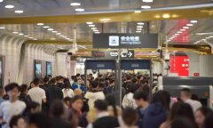 ������һ�����������+��չ+�������ںϷ�չģʽ