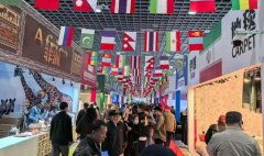 �����򣺼��ؿ��Ź������� �Ի�չƽ̨������з�չ