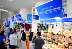 �Ϻ�ʾ�������꽫����ೡ��չ���û