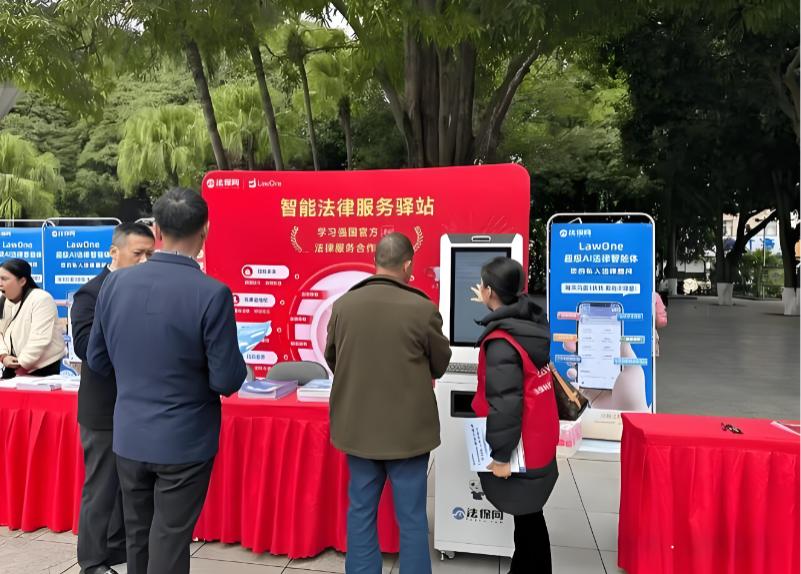 ���Ϸ���ȫʱȫ��ȫ��Ϊչ������˾������