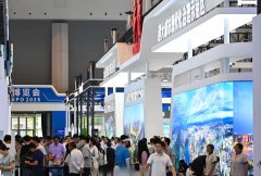 ����һ����չ���ܼ����У�����չ+��ҵ���ںϲ����