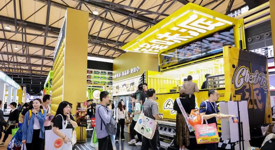 SIAL���Ź���ʳƷչý��Բ�����ں��ݾٰ�