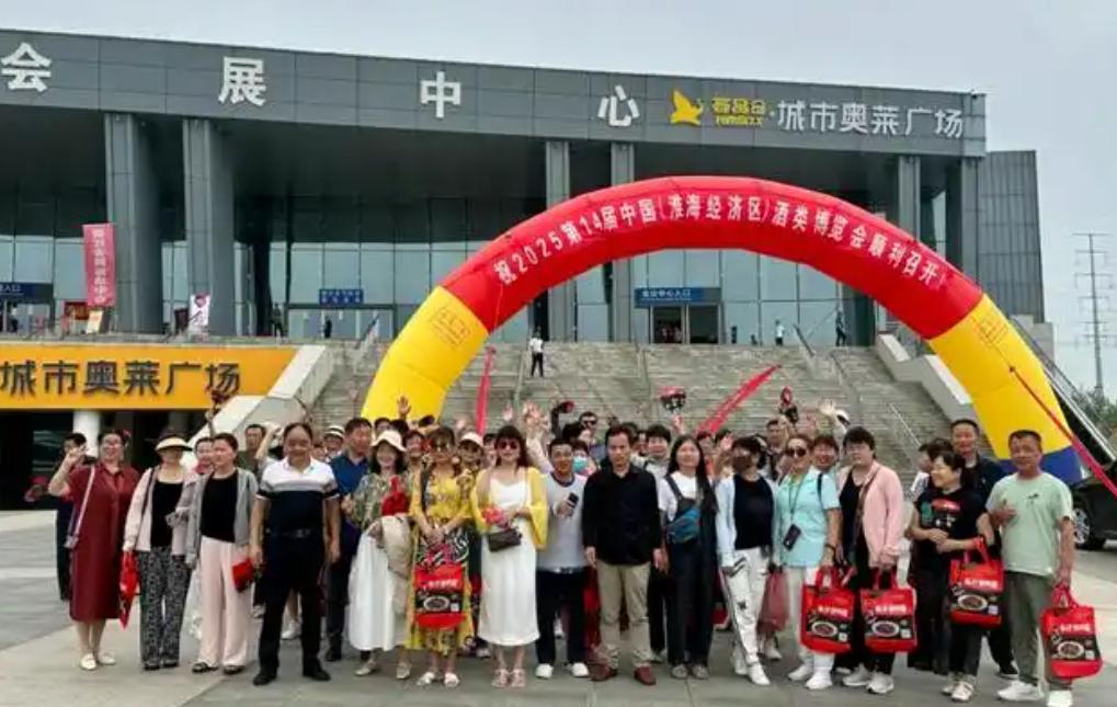 ��15�콭����Ǩ����ʳƷ�����Ὣ����Ǩ���ʻ�չ������Ļ