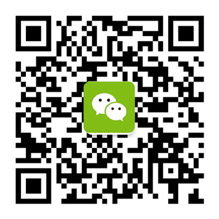 展会组委会微信二维码