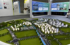 �Ͼ���չҵ���� ����ɫ�Ϲ� + ���ܴ��¡� ���½׶�