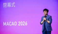 BEYOND Expo 2026�ڰ�������˹�˽���չ�����չ���