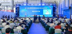 2026�й������˽���װ��չ�ڹ�����Ļ