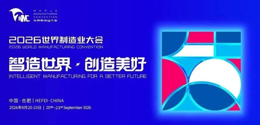 2026��������ҵ���Ϸ���Ļ