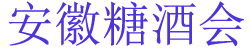 202323йգǾʳƷ׻