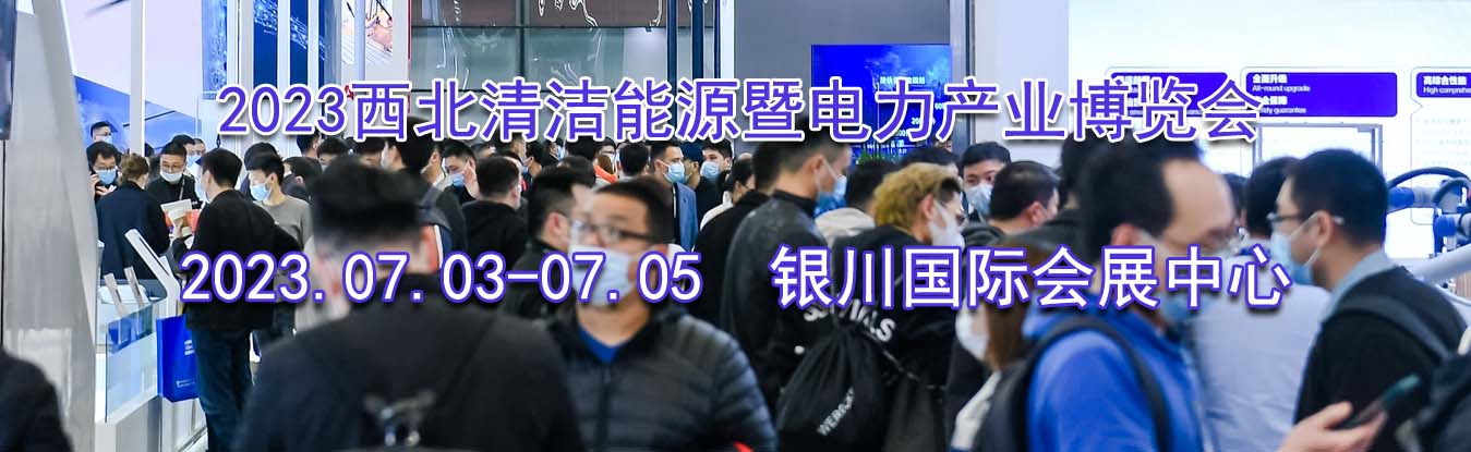2023���������Դ�ߵ�����ҵ������