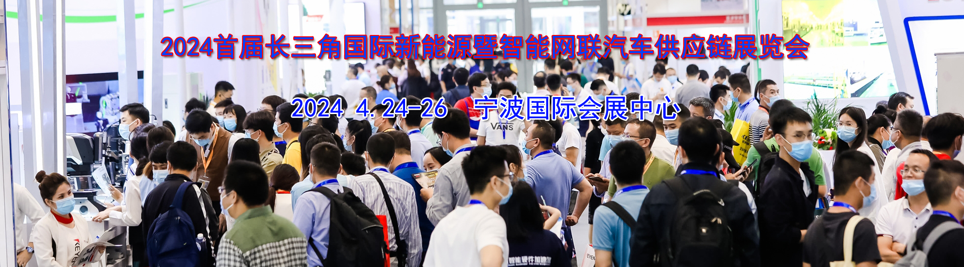 2024�׽쳤���ǹ�������Դ����������������Ӧ��չ����