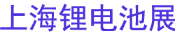 2023ϺԴ﮵س崲ģԶչᡢԴ﮵سѹ